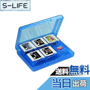 �y���������zOSTENT �P�[�X 28-in-1 �Q�[�� �������[�J�[�h �P�[�X �J�o�[ �z���_�[ �J�[�g���b�W �X�g���[�W Nintendo 3DS �p (Blue)
