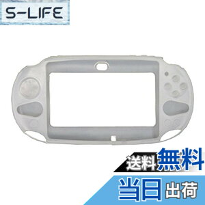 �y���������zOSTENT �P�[�X�J�o�[ �ی� �V���R���\�t�g �|�[�`�X�L�� Sony PS Vita PSV PCH-2000�p (white)