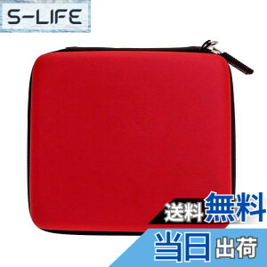 �y���������zOSTENT �P�[�X�o�b�O �n�[�h �L�����[�g ���x�� �|�[�` Nintendo 2DS�R���\�[���p (red)