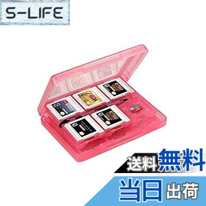 �y���������zOSTENT �P�[�X 28-in-1 �Q�[�� �������[�J�[�h �P�[�X �J�o�[ �z���_�[ �J�[�g���b�W �X�g���[�W Nintendo 3DS �p (Pink)