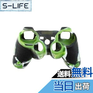 �y���������zOSTENT �P�[�X�J�o�[ �J���t���[�W�� �V���R���X�L�� Sony PS2/3 ���C�����X/���C���[�h�R���g���[���[�p