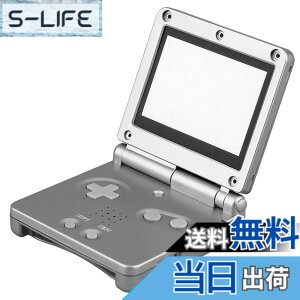 �y���������zOSTENT �J�o�[ �t���n�E�W���O �V�F�� �P�[�X ���� �C�V�� GBA SP �Q�[���{�[�C�A�h�o���X SP�p (Silver)