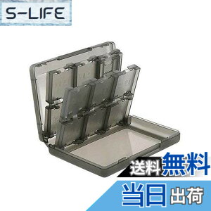 �y���������zOSTENT �P�[�X 28-in-1 �Q�[���������[�J�[�h�P�[�X �z���_�[ �J�[�g���b�W �X�g���[�W Nintendo 3DSLL/XL�p