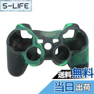 �y���������zOSTENT �P�[�X�J�o�[ �J���t���[�W�� �V���R���X�L�� SonyPS2/3���C�����X/���C���[�h�R���g���[���[�p
