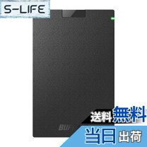 楽天市場】バッファロー buffalo hd-pcg1.0u3-bbaの通販