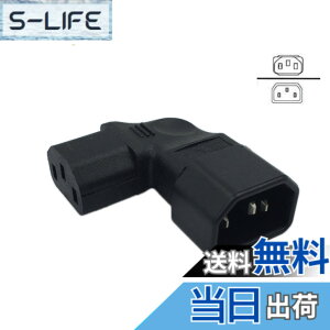 �y���������zCERRXIAN���C�g�A���O��IEC 320 C14 3�s���I�X - C13���XPDU PSU UPS�p���[�G�N�X�e���V�����A�_�v�^LCD LED�E�H�[���}�E���g�p���Z�v�^�N��