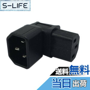 �y���������zCERRXIAN�_�E���pIEC �A�d���R�l�N�^�[ 3�s���A320 C14 3�s���I�X - C13���XPDU PSU UPS�p���[�G�N�X�e���V�����A�_�v�^���Z�v�^�N��for LCD LED TV�E�H�[���}�E���g