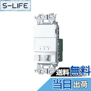 WTA1811WK」の人気商品一覧・価格比較 - 価格.com
