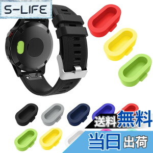 �y���������zXIHAMA For �K�[�~�� Garmin Fenix5 / Fenix6 / 5S / 6S / 5X / 6X / Fenix7 / 7S / 7X �h�o�v���O �[�d�|�[�g�ی� �V���R�[���� �v���e�N�^�[10���� (���Fx10��)