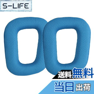 �y���������zkwmobile 2x �w�b�h�z���J�o�[ Logitech G430 / G35 / G930 / F450�Ή� �����p�C���[�p�b�h - �N�b�V���� PU���U�[ �F