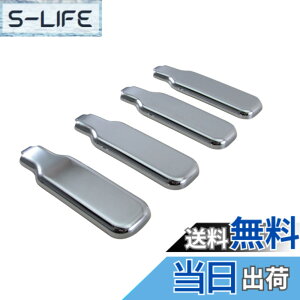 �y���������zBRIGHTZ �n�C�[�b�g�g���b�N 500 510 ���b�L�A�I���Œ背�o�[�J�o�[ 4PC �y DHC�|NOBU�|306�|4PC �z �A�I���n���h�� �G�r���n���h�� �o�l�J�� S500P S510P S500 S510 �n�C�[�b�g �g���b�N 27870