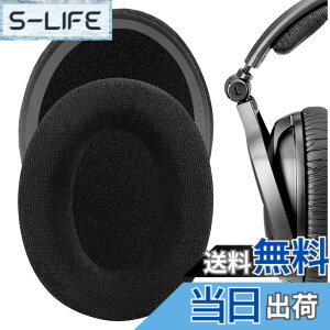 �y���������zGeekria �C���[�p�b�h Comfort �݊��� �p�b�h �[���n�C�U�[ Sennheiser PXC350, HD 380/ 380 PRO, PC 350/ 350 SE, HME95, HMEC250 �w�b�h�z���ɑΉ� �p�b�h �C���[/�C���[�J�b�v (�x���A/�u���b�N)
