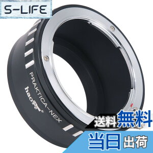 �y���������zHaoge�蓮�p�����Y�}�E���g�A�_�v�^�[Praktica B PB�}�E���g�����Y �ɓK�p Sony E�}�E���gNEX�J�����Ƃ��ă� NEX�ANEX - 5 N�ANEX - 7�Anex-7 N�Aa6500�Aa6300 , a6000�Aa5000�Aa3500�Aa3000�Anex-vg10�Avg20