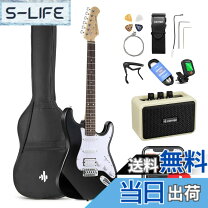 楽天市場】エレキギター 初心者セット（アクセサリー・パーツ｜ギター 