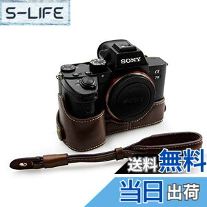 �y���������zkinokoo SONY �\�j�[ A9 / A7R III (A7R3) / A73 ��p�J�����P�[�X ILCE-9 / A7R3 �{�f�B�P�[�X �o�b�e���[�̌����ł� �O�r�l�W���t��(�R�[�q�[B�ƃ��X�g�X�g���b�v)