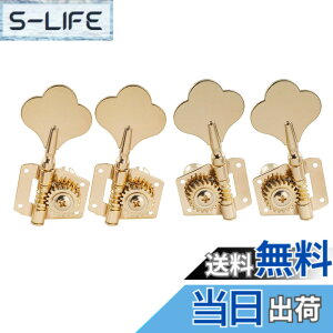 �y���������zMusiclily Pro L2 + R2 �x�[�X�y�O 4���G���L�x�[�X�p�A�S�[���h