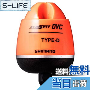 �y���������z�V�}�m(SHIMANO) �E�L CORE ZERO-PIT DVC TYPE-D �I�����W 3B FL-49BR
