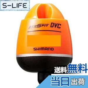 �y���������z�V�}�m(SHIMANO) �E�L CORE ZERO-PIT DVC TYPE-D �I�����W 000 FL-49BR