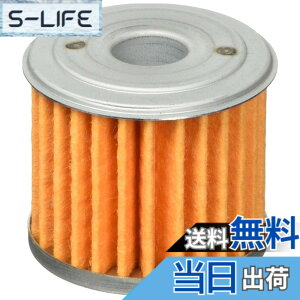 �y���������z�L�^�R(KITACO) �I�C���G�������g K-PIT (H-06) �X�[�p�[�J�u50/110 �����L�[125 �_�b�N�X125 X-ADV ���u��1100�� 70-390-11060