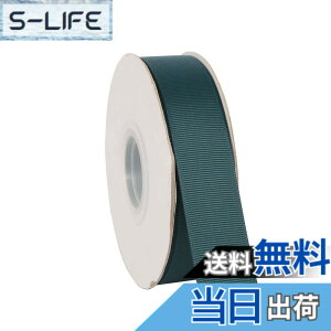 �y���������z�yIDECORRIBBONS�z����25mm �|���G�X�e���O���O�������{�� �c��22m # 347�u���[�e�B�[��