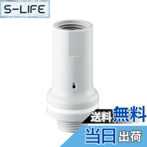 �y���������zSANEI(�T���G�C) �V�����p���i ������ �����y�� �z�[�X�j���h�~ PV710F