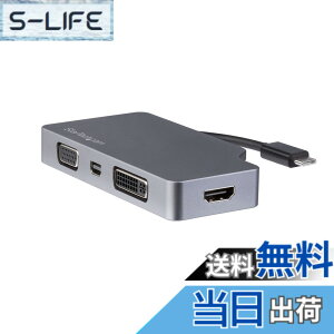 �y���������zStarTech.com 4 in 1 USB Type-C�}���`�A�_�v�^ �A���~➑� USB-C - VGA/DVI/ 4K HDMI/mDP �X�y�[�X�O���[ CDPVDHDMDPSG