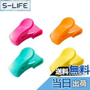 �y���������z�_�C�� (Daiya) �①�� �t�b�N�N���b�v �`���[�u�N���b�v 4�F 0.2x0.45x0.265cm �ω׏d200g �N���b�v�X �①�ɂ̔��|�P�b�g�Ɋ|������ ������ ���� ���炵 �킳�� �򖡃`���[�u 057730