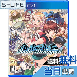 �y���������zBlade Strangers - PS4