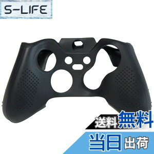 �y���������zOSTENT �P�[�X�J�o�[ �\�t�g�v���e�N�e�B�u �V���R�����o�[ �X�L��Microsoft Xbox One Elite �R���g���[���[�p (�u���b�N)
