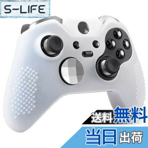 �y���������zOSTENT �P�[�X�J�o�[ �\�t�g�v���e�N�e�B�u �V���R�����o�[ �X�L��Microsoft Xbox One Elite �R���g���[���[�p (�z���C�g)