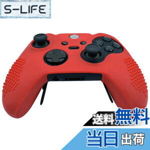�y���������zOSTENT �P�[�X�J�o�[ �\�t�g�v���e�N�e�B�u �V���R�����o�[ �X�L��Microsoft Xbox One Elite �R���g���[���[�p (���b�h)