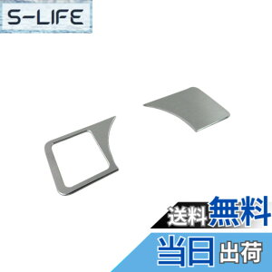�y���������zBRIGHTZ GL�N���X X166 �w�b�h���C�g�X�C�b�`�J�o�[ �y INT�|ETC�|028 �z X 166 GL350 GL550 GL63 28032