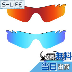 �y���������z�y2 pairs packed�z ������h�~ Oakley Radarlock Path Vented�����p�����Y ���[�_�[���b�N�p�X �Ό������Y