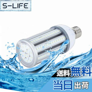 �y���������zFwaytech LED�R�[�������v 45W E26 E39�������Ή� 5700LM�ȏ� �����F����6000K �O�� �뉀�� 300W-350W���ⓔ/���⃉���v���� IP65�h���h�o 1�Z�b�g (�����F����, E26����(45W))