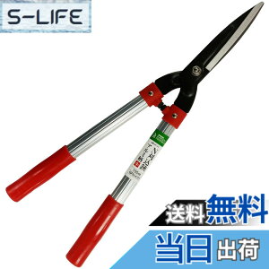 �y���������z�ߗ^(KONYO) GARDEN FRIENDS N������ �A���~�� �� GFN-K01 �y�ʖ�500g 150mm