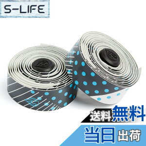 �y���������z�`�l��(Cinelli) �t�@���^�W�[ �{���[���{�� �o�[�e�[�v[Fantasy Volee Ribbon Bar Tape]