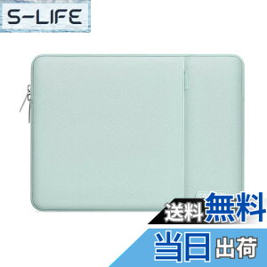 �y���������zMOSISO ���b�v�g�b�v �X���[�u�o�b�O�A�Ή��@�� Laptop 13.3�C���`�A�|���G�X�e�� ���� �ی� �c�^�P�[�X �|�P�b�g�t��(�~���g�O���[��)