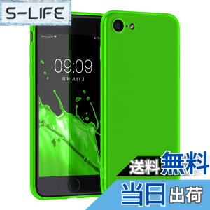 �y���������zkwmobile �X�}�z�P�[�X Apple iPhone SE3 / iPhone SE2 / iPhone SE (2022) / iPhone SE (2020) / iPhone 8 / iPhone 7�Ή� �P�[�X - �ϏՌ� ����~�� �\�t�g TPU �V���R�� - �l�I���O���[��