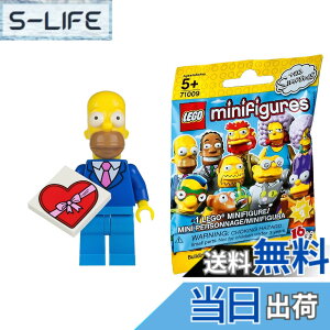 �y���������z���S(LEGO) �~�j�t�B�M���A �U�E�V���v�\���Y �V���[�Y2 �f�[�g�̖�̃z�[�}�[�bLEGO Minifigures The Simpsons Series2 Date Night Homer �y71009-1�z