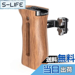 �y���������zSMALLRIG �ؐ��n���h���O���b�v �E�b�h�O���b�v ���E�g�p�\ �J�����P�[�W�n���h�� �R�[���h�V���[�}�E���g����-2093