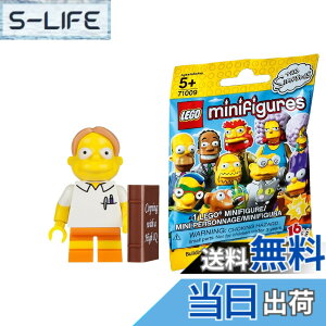 �y���������z���S(LEGO) �~�j�t�B�M���A �U�E�V���v�\���Y �V���[�Y2 �}�[�e�B���E�v�����X�bLEGO Minifigures The Simpsons Series2 Martin Prince �y71009-8�z