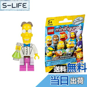 �y���������z���S(LEGO) �~�j�t�B�M���A �U�E�V���v�\���Y �V���[�Y2 �t�����N�����bLEGO Minifigures The Simpsons Series2 Professor Frink �y71009-9�z