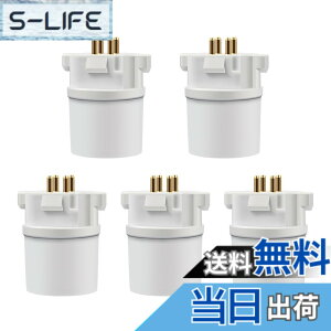 �y���������zDiCUNO �����ϊ��A�_�v�^�[ �ϊ��\�P�b�g GX10q��E26 (GX10q-1/-2/-3/-4�Ή�) 5��