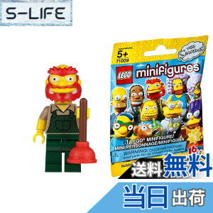 �y���������z���S(LEGO) �~�j�t�B�M���A �U�E�V���v�\���Y �V���[�Y2 �O���E���h�L�[�p�[�E�E�B���[�bLEGO Minifigures The Simpsons Series2 Groundskeeper Willie �y71009-13�z
