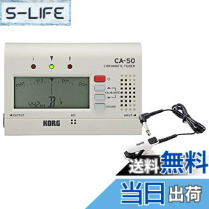 �y���������zKORG (�R���O) �N���}�`�b�N �`���[�i�[ CA-50 + �R���^�N�g�}�C�N CM-300-WHBK �Z�b�g