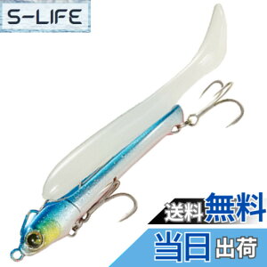 �y���������z�V�}�m(SHIMANO) �T�[�t���A�[ ���[�� �M�� ���^���h���C�u 32g OO-332R 01T �n�f�C���V