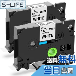 �y���������z�� ������ P�^�b�`�e�[�v 12mm 2�� TZe-231 TZ231 �e�[�v�J�Z�b�g PT���x�����C�^�[ pt-p710bt pt-p300bt�A�u���U�[Brother�s�[�^�b�`P-Touch�ƌ݊�������