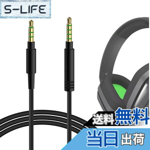 �y���������zGeekria �P�[�u�� �݊��� �I�[�f�B�I�R�[�h Astro A40 tr, A40, A30, A10, A10 Gen 2 Gaming Headsets �w�b�h�z���P�[�u���A3.5mm AUX �ɓK������ 1.7m