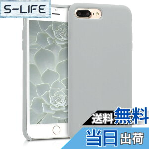 �y���������zkwmobile �X�}�z�P�[�X Apple iPhone 7 Plus/iPhone 8 Plus�Ή� �P�[�X - TPU ���L�b�h �V���R�� �J�o�[ - �ϏՌ� ���h�~ �T���T�� Case