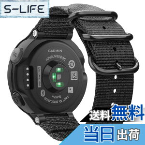 �y���������zFintie for Garmin �K�[�~�� ForeAthlete 235J / Forerunner 235 �o���h �x���g �X�|�[�c�o���h �����p�X�g���b�v �E�H�b�`�x���g �\�t�g �i�C������ ���߉\ �ʋC ������� �y�� ForeAthlete 220J 2